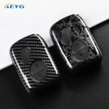 适用于雷克萨斯 CT200H、GX400、GX460、IS250、IS300C、RX270、ES240、ES350、LS460、GS300、450h、460h 的 ABS 碳纤维汽车钥匙壳 - 雷克薩斯C款 - 查看 6