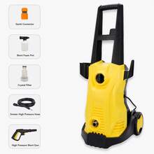 Hidrolavadora Eléctrica, 1800 W 110 bar, Versátil para Coches Patios Muebles Ideal para Hogar Talleres y Jardín, con Pistola y Manguera - Amarillo - Ver 2