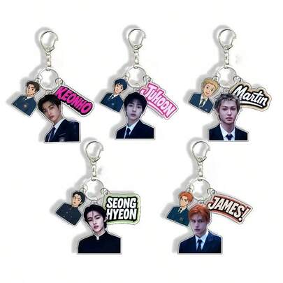 1 件 Kpop CORTI S 钥匙扣，MARTI JUHOON JAMES KEONHO SEONGHYEON 钥匙扣/吊坠，适用于衣服、包包、车钥匙 - 创意可爱派对装饰，理想的圣诞节、情人节、生日礼物