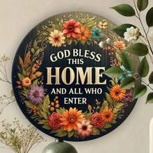 CIF BUY 8-Inch "God Bless This Home" Metal Welcome Sign 1 Set - Wreath Art For Entryway/Front Door/Home - 1 - 查看 11