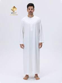 AL HARAMAIN Men's Elegant Arabic Robe - Soft Long Sleeve Prayer Garment, Machine Washable, Suitable For All Seasons, Ramadan And Formal Religious Occasions | Round Neck Design | Smooth Texture | 2025 Latest Omani Style Prayer Robe, Soft And Pill-Resistant Material