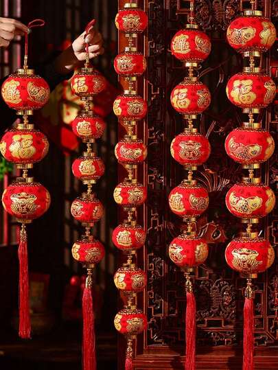 1pc New Year Lantern String, Big Red Fu Character Small Lanterns, Flocked Fabric Gift, Holiday Living Room Hanging Decor For Spring Festival