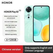 Huawei Honor Play 60m 6000mAh Ultra-Long Battery Life 120Hz Eye-Care High Refresh Rate LCD Screen Dimensity 6300 IP64 Anti-Drop Waterproof 6.61-Inch 5G Phone 15W Charging 13MP Main Camera 5G New Smart Phone, Chinese Version Dual SIM, Supports English And Chinese Only - Xiaoshanqing - View 11