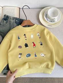 男孩肖像图案休闲圆领长袖卫衣，春季