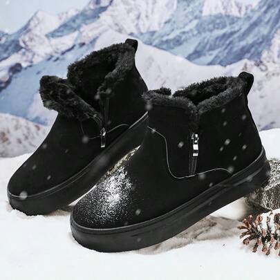 Autumn/Winter Black Mid-Top Warm Casual Outdoor Snow Boots With Fur Lining, Zipper, Anti-Slip, Versatile