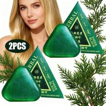2pcs Herbal Shampoo Bar Set - Cypress Leaf & Osmanthus Grass, Nourishing Haircare, Gentle Cleansing, Leaves Hair Soft & Shiny, Non-Greasy, Moisturizing & Oil Control, Suitable For All Hair Types. Holiday Gift Set, Wedding Favor. - Multicolor - View 9
