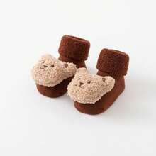 Kids Doll Shoes - Khaki - View 9