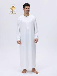 AL HARAMAIN Men's Elegant Arabic Robe - Soft Long Sleeve Prayer Garment, Machine Washable, Suitable For All Seasons, Ramadan And Formal Religious Occasions | Round Neck Design | Smooth Texture | 2025 Latest Omani Style Prayer Robe, Soft And Pill-Resistant Material