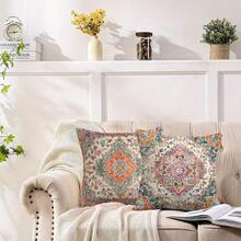 4Pcs Bohemian Carpet Pattern Single-Side Print Throw Pillow Covers, 17.7*17.7 Inches, 2D Digital Printing, Vintage Boho Decor Cushion Covers, Rustic Farmhouse Home Decor Pillowcases, Machine Washable With Zipper, Suitable For Porch Patio Couch Sofa Living Room Outdoor, Without Pillow Inserts - Multicolor - View 5