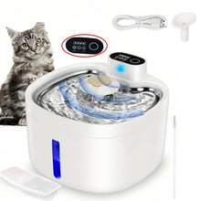 无线自动猫饮水器 - 88 盎司/2.6 升/0.69 加仑，带运动传感器自动供水，超静音 - 可充电电池供电的宠物饮水机 - 彩色 - 查看 14