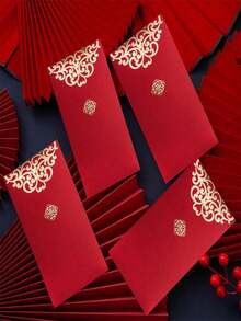 1 PIEZA/5 PIEZAS/10 PIEZAS/20 PIEZAS/30 PIEZAS/50 PIEZAS/100 PIEZAS Sobres rojos con lámina estilo chino, decoraciones del Año Nuevo Chino 2025 Año de la Serpiente, sobres para dinero de la suerte, paquetes rojos del Festival de Primavera, suministros del Año Nuevo Lunar, sobre rojo de regalo chino, adecuado para el Año Nuevo Lunar, Festival de Primavera, cumpleaños, boda, bendición de fiesta