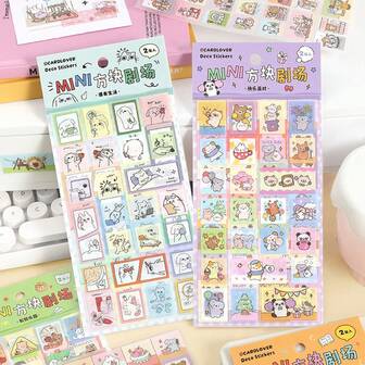 迷你立方体剧场宠物贴纸，可爱宠物剪贴簿DIY装饰贴纸