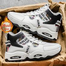 Fashionable Men's Letter Pattern Casual Snow Boots