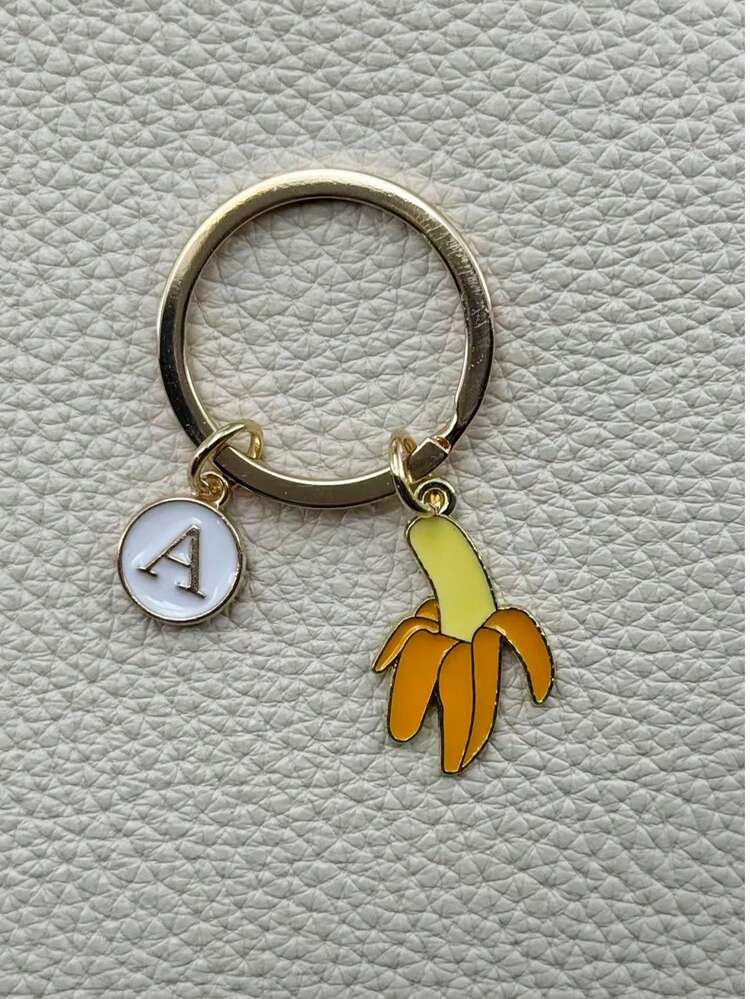 Personalized Banana Keychain Gift Pendant, Gift For Boys - Yellow - View 3