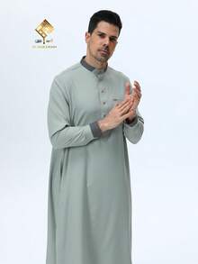 AL HARAMAIN Jubah Pria HARAMAIN, Bahan Lembut Berkualitas Tinggi, Desain Empat Kancing, Gaya Lengan Panjang Kerah Tegak Klasik Terlaris, Cocok untuk Sholat, Jubah Arab Elegan - Jubah Sholat Lengan Panjang Lembut, Dapat Dicuci dengan Mesin, Cocok untuk Semua Musim dan Acara Keagamaan Formal | Desain Kerah Bulat | Tekstur Halus | Pakaian Formal Pria, Jubah Tradisional Arab Pria, Desain Qatar - Biru - View 8