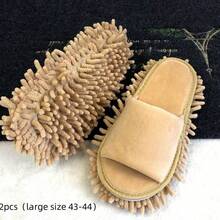 2 piezas/1 pieza Zapatillas de fregona extraíbles, Zapatillas de fregona de microfibra, Calcetines suaves - Cubiertas de zapatos lavables y reutilizables, Paños de limpieza reutilizables, Zapatillas de fregona, Cubiertas de zapatos de fregona para suelos de madera, Fregona, Paño de limpieza, Zapatillas de fregona, Cubiertas de zapatos de fregona para suelos de madera, Zapatillas de fregona para suelos de madera en el hogar