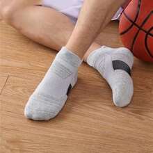 3 Pairs Unisex Thick Cushioned Sports Socks, Shock-Absorbing And Comfortable, Suitable For All Seasons - Multicolor - View 5