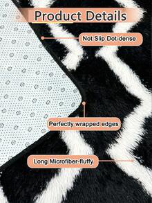1 块毛绒地毯，防滑地毯，适用于家庭、客厅、卧室 - 黑與白 - 查看 4