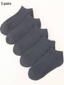 1/5/10/15/20双混色时尚休闲情侣/女士短袜，四季皆宜的圣诞礼物