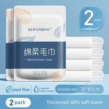 一次性浴巾/毛巾，柔软便携式浴巾/毛巾，适用于旅行和露营，吸水一次性浴巾/毛巾，独立包装加厚一次性浴巾/毛巾，便携式旅行面巾，酒店 - 白色 - 查看 14