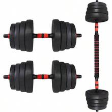 ALLINLIFE Conjunto De Mancuernas Y Barra Ajustables Para Hombres, Peso - 10kg 15kg 30kg 40kg 50kg, Incluye Barra Y Rueda Para Abdominales, Con Barra Y Barra De Extensión - Equipo Deportivo, - 40公斤 - 查看 3