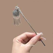 1PC New Arrival Chinese-Style Tassel Hairpin - Retro Boho Graceful Oriental Hair Accessory For Women, Delicate Hair Stick Suitable For Updo Hairstyles, Bun & Chignon, Fit For Hanfu, Qipao, Wedding, Party, Daily Wear & Formal Events, Vintage Hair Ornament With Fine Tassel Detail, Stylish Chinese Hair Jewelry Great For Gift-Giving, Campus Fashion & Outfit Decoration, Chic Headpiece To Boost Ladies' Hairstyle Style - 銀色 - 查看 5