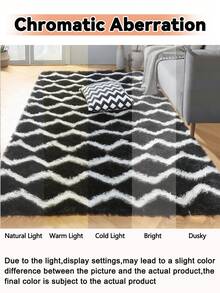 1 块毛绒地毯，防滑地毯，适用于家庭、客厅、卧室 - 黑與白 - 查看 7