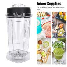 Juicer Accessories - Transparente - View 3