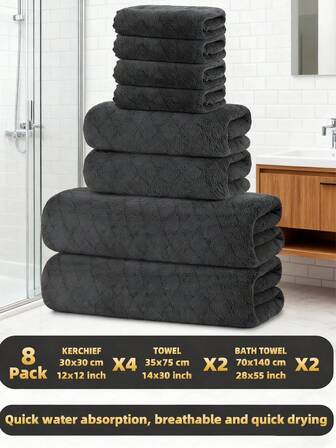 8件套[4条手帕+2条面巾+2条浴巾]珊瑚绒欧洲花卉印花，柔软舒适，吸水性强，速干，适合沐浴、洗脸、运动、健身、旅行等。