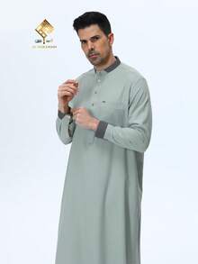 AL HARAMAIN Jubah Pria HARAMAIN, Bahan Lembut Berkualitas Tinggi, Desain Empat Kancing, Gaya Lengan Panjang Kerah Tegak Klasik Terlaris, Cocok untuk Sholat, Jubah Arab Elegan - Jubah Sholat Lengan Panjang Lembut, Dapat Dicuci dengan Mesin, Cocok untuk Semua Musim dan Acara Keagamaan Formal | Desain Kerah Bulat | Tekstur Halus | Pakaian Formal Pria, Jubah Tradisional Arab Pria, Desain Qatar - Biru - View 6