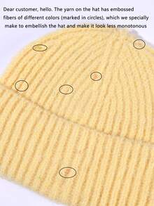 女士纯色柔软针织帽，温暖针织帽，孕妇帽，百搭休闲，适合冬季 - 彩色 - 查看 4