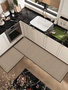 1pc Silicone-Based Kitchen Mat, Beige & Dark Beige Interlocking Woven Texture Pattern, Cushioned Anti-Fatigue Kitchen Rug, Absorbent Mat Suitable For Kitchen, Bathroom, Entryway, Laundry Room