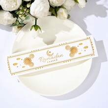 10pcs Selectable Karim Bottle Stickers, Platinum Color Bottle Stickers, Beverage & Mineral Water Bottle Decorative Stickers, Home Decor, Eid Al-Fitr & Eid Al-Adha Gifts, Karim Party Supplies, Islamic Party Decorations, Party Set, Arab Festivals, Islamic Festivals - Multicolor - View 4