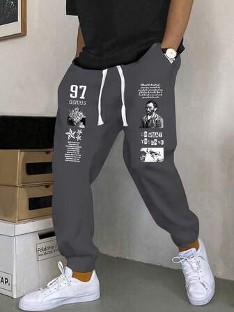 1件加大码男士保暖加厚灰色慢跑裤，复古印花，街头服饰及户外装