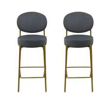 MoolSun 29 Inch Bar Stool Set - Counter Height Stool, Velvet Counter Stool, High Stool With Backrest And Metal Legs, Medieval Modern Bar Chair For Kitchen Island, Dining Room Chair - 灰色 - 查看 9