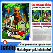 Tralala TungTung Sahur: Classic Of Mountains And Seas Fantasy 3D Card Album, Four-Panel Design, Holds 80 Cards, Compatible With 2.6*3.5 Inch Hard Cards - Perfect Gift For Halloween, Thanksgiving, Christmas, And Halloween Decorations - Multicolor - View 2