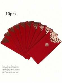 1 PIEZA/5 PIEZAS/10 PIEZAS/20 PIEZAS/30 PIEZAS/50 PIEZAS/100 PIEZAS Sobres rojos con lámina estilo chino, decoraciones del Año Nuevo Chino 2025 Año de la Serpiente, sobres para dinero de la suerte, paquetes rojos del Festival de Primavera, suministros del Año Nuevo Lunar, sobre rojo de regalo chino, adecuado para el Año Nuevo Lunar, Festival de Primavera, cumpleaños, boda, bendición de fiesta