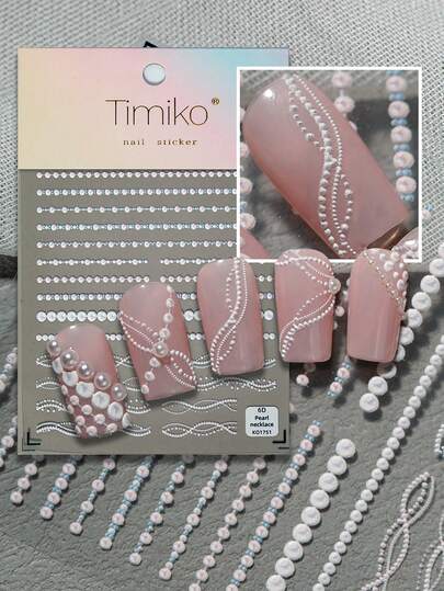 A Pearl Necklace Nail Sticker With Embossed Laser Technology, Gorgeous And Exquisite, Mainly Featuring Pearl Necklaces, Suitable For Personal DIY And Nail Salon Use