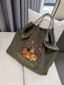 1pc New Fashion Embroidered Cute Cat Pattern Lightweight Nylon Large Capacity Tote Bag, Suitable For Party, Travel, Shopping And Beach, Shoulder & Crossbody