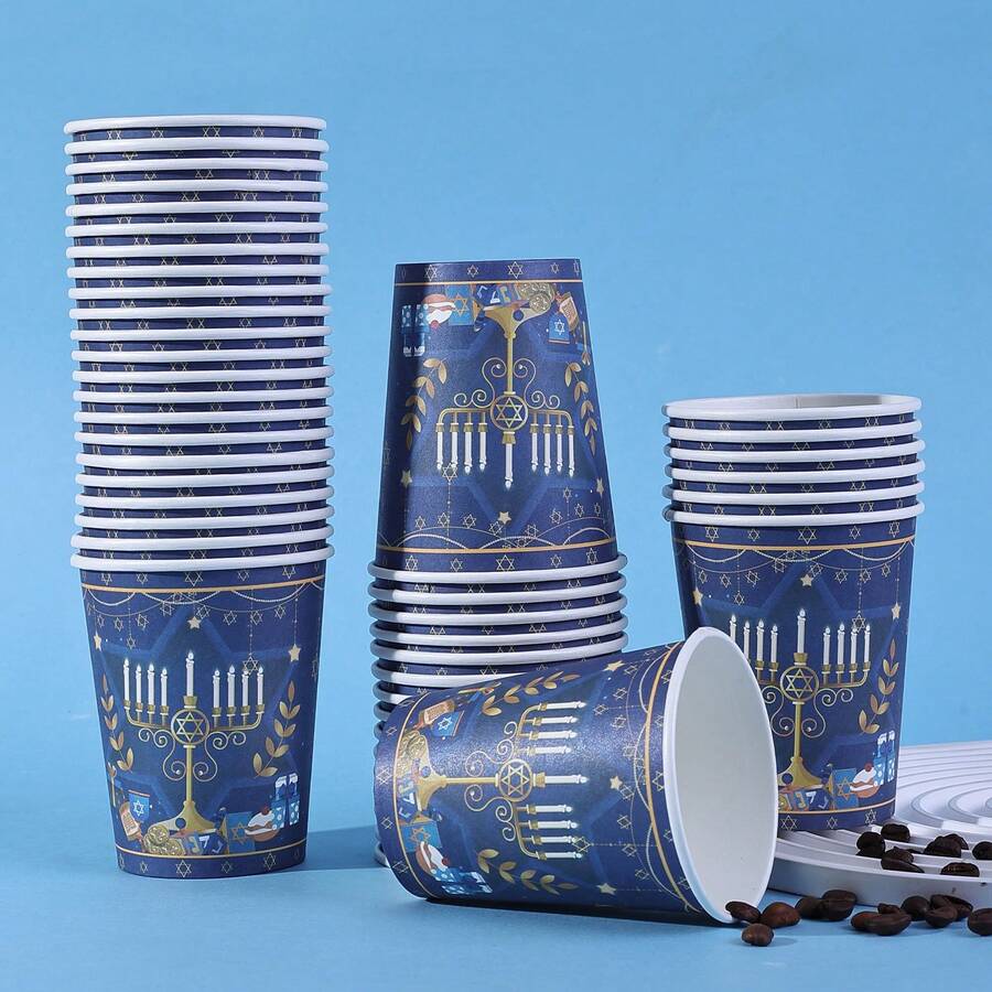 10/20/40/60pcs, Paper Cups 9oz Blue Cups Menorah Disposable Drinking Cups For Coffee Hot Chocolate Paper Cups For Party Supplies,Blue And White Themed Party Supplies