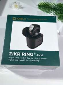 2025 IQIBRA 智能戒指，防水念珠计数器，带应用程序控制和闹钟功能 - 彩色 - 查看 11