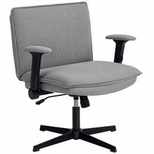 HOMCOM Office Chair With Folding Armrests, Wide Desk Chair With Linen Look, Adjustable Height, Steel Base, Grey (On Site) - 1 - 查看 8