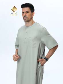 AL HARAMAIN 2025 最新款柔软不起球面料祈祷长袍，畅销高端男士摩洛哥长袍，阿拉伯长袍时尚短袖圆领纽扣胸袋设计，男士优雅阿拉伯长袍 - 柔软短袖祈祷长袍，可机洗，适合所有季节和宗教场合 | 圆领设计 | 光滑质地 | 男士正装 男士传统阿拉伯长袍 摩洛哥风格设计