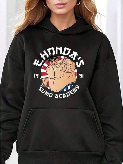 Herrkläder i Europa