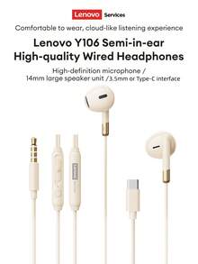 Lenovo 联想Y106有线入耳式耳机，大尺寸动圈单元，HIFI音质，3.5mm或Type-C接口，高清麦克风，佩戴舒适，1.2米有线耳机，兼容智能手机、电脑、游戏主机。 - 米色 - 查看 1