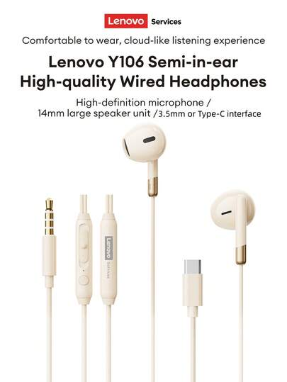  Auriculares con cable Lenovo Y106, controlador dinámico grande para sonido HIFI de alta calidad, interfaz de 3.5 mm o Tipo-C, micrófono de alta definición para llamadas, cómodo de usar, auriculares con cable de 1.2 m compatibles con teléfonos inteligentes, computadoras, consolas de juegos