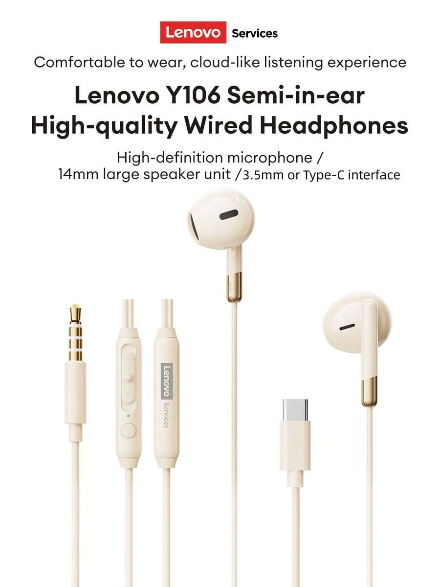 Lenovo 联想Y106有线入耳式耳机,大尺寸动圈单元,HIFI音质,3.5mm或Type-C接口,高清麦克风,佩戴舒适,1.2米有线耳机,兼容智能手机、电脑、游戏主机。 - 米色 - 查看 1