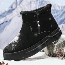 秋冬季黑色中帮保暖休闲户外雪地靴，带毛绒内衬、拉链、防滑、多功能 - 黑色 - 查看 2