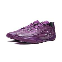 Zapatos de baloncesto Li Ning WADE 808 5 ULTRA V2 para hombres, ABAV045 Auténtica tienda oficial de deportes profesionales - Cielo púrpura - Ver 5