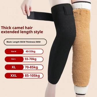 1 st. termofodrad halkfri knävärmare, längre benärm för äldre, unisex